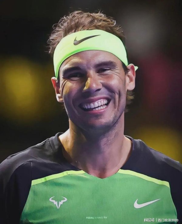 牛领策略 法网这么多年掐头去尾纳达尔只输给过两个人！都是当届冠亚军！