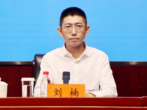 股顺网 文旅部：严厉打击不签订旅游合同、随意转团卖团等违法违规行为