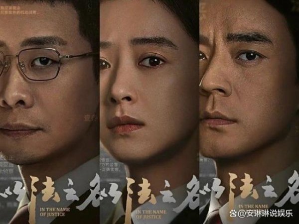 中国银河证券 以法之名删博 大结局引发争议