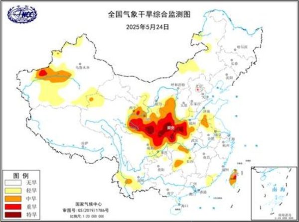 豪极资本 中央气象台5月24日18时继续发布气象干旱黄色预警