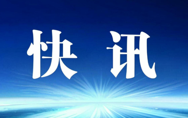 牛操盘 国庆中秋民宿游热度高涨 现存民宿相关企业超35.6万家