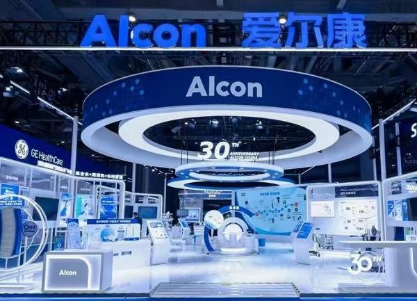 牛盈宝 四赴进博！爱尔康全面赋能眼健康解决方案创新可及